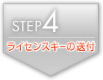 step4